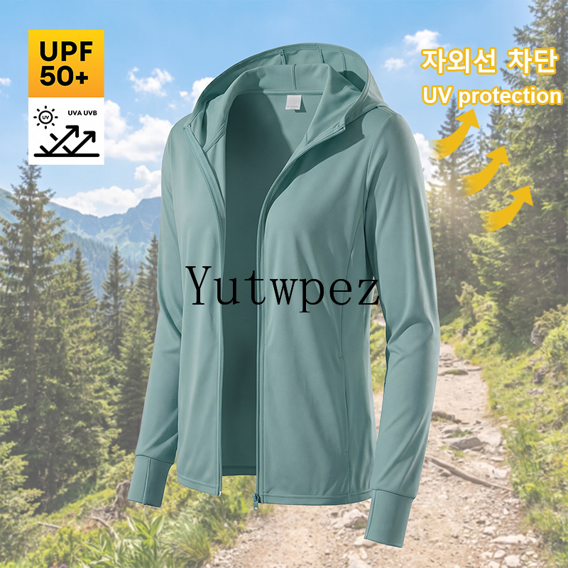 Running Gear Jacket - UPF 50+ Men Sun Protection Jacket