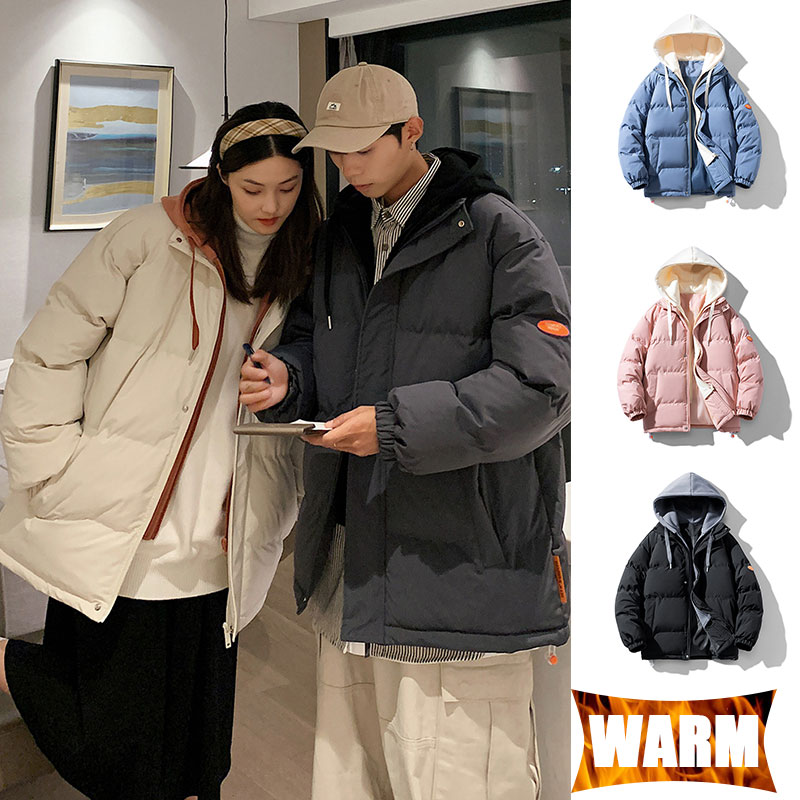 Running Gear Jacket - Couples Outdoor Jacket Windproof Waterproof Hooded
