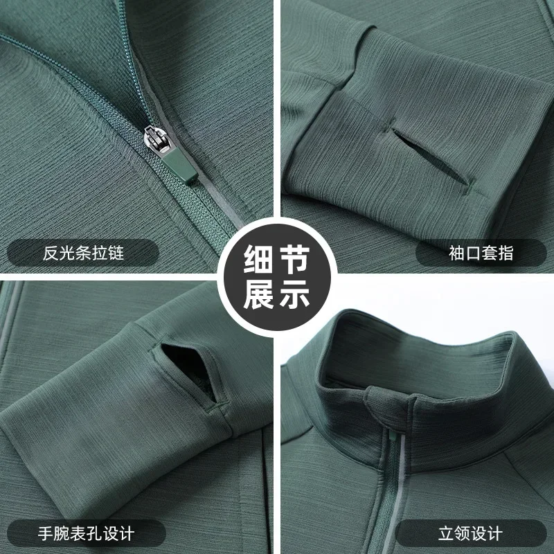 Men's Women's Marathon Running - Running Gear Jacket ulasan dan harga