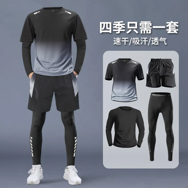 Men's 4-Piece Athletic Set - P - Running Gear Quick Dry ulasan dan harga